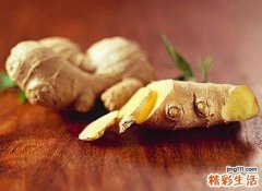 生姜快速减肥法 生姜减肥法怎么做