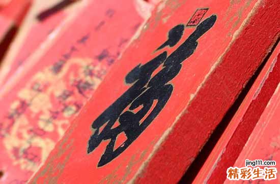 2023年8月适合祈福的黄道吉日 2023年8月适合出行的黄道吉日