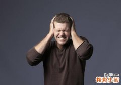 头晕恶心想吐是怎么回事 可能是身体这里出了问题