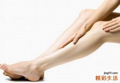 小腿粗壮如何变细腿