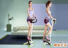 踏步机减肥腿会粗吗