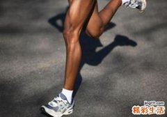 夜跑小腿会粗吗