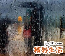 5 小白撑