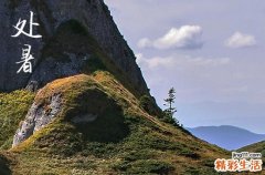 处暑以后还会热吗,处暑是不是就不热了