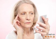 女性衰老有哪些症状 如何延缓衰老
