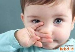 过敏体质会遗传吗