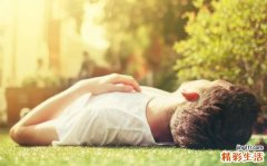 2 【夏天如何美白防晒】夏天美白防晒的方法