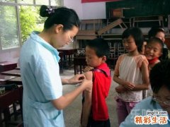 风疹疫苗注意事项
