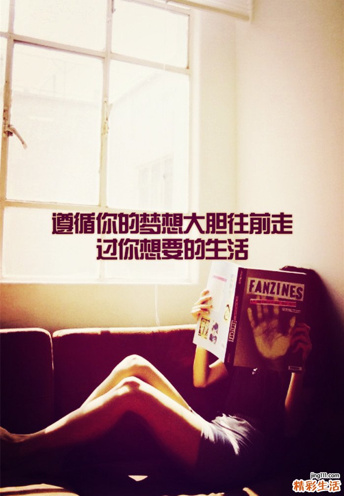 凉结节是怎么回事？