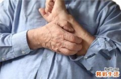 带状疱疹是怎么引起的 这3个致病因素要提前防范