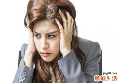银屑病对身体有害吗