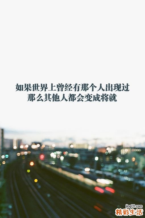 解密宝宝依恋安慰物