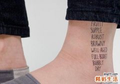纹身贴纸怎么洗