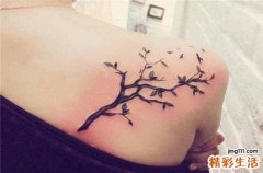 纹身后保鲜膜多久能拿掉