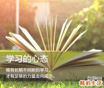 祛斑美白粥_六大“粥”祛斑美白有奇效