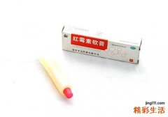 肛门湿疹可以用红霉素软膏 红霉素软膏要这样用