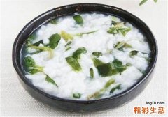 带状疱疹吃什么食物好