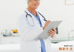 疤痕体质怎么判断 疤痕体质是什么意思