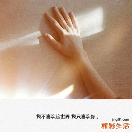 2 让职业与时尚共舞