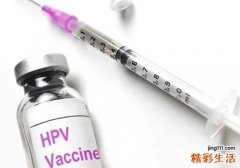 HPV对怀孕有影响吗 需要注意什么