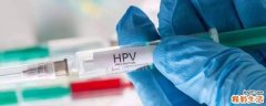 生理期可以打hpv疫苗吗 hpv疫苗生理期之前还是之后打
