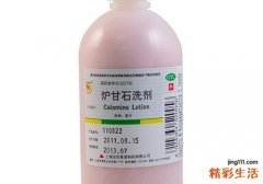 阴囊湿疹可以用炉甘石吗 一定要注意炉甘石的正确使用方法