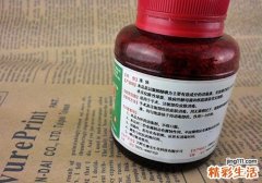 阴囊湿疹可以用碘伏吗 千万别乱用碘伏