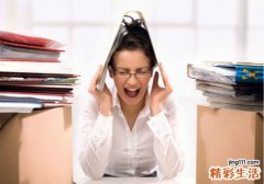白发怎么变黑的最好方法