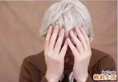 对抗白发的饮食疗法 具体哪些食物可以预防白发