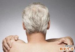 白发与身体的关系 头发是身体状况的晴雨表