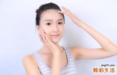 封闭性粉刺用什么面膜