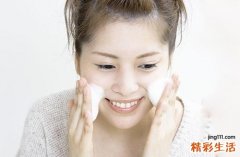 闭口粉刺用什么洗面奶