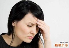 粉刺发炎红肿怎么办