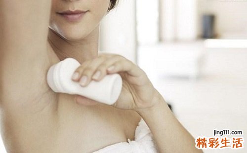 腋臭怎么治疗彻底根除