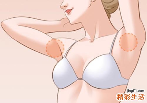 腋臭和油耳朵的关系 为什么腋臭和油耳朵会同时存在