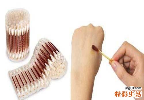 腋臭可以用酒精消毒吗 酒精对腋臭有作用吗