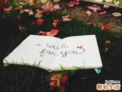 衣服选择透露你成熟度有多高