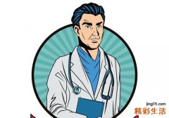 嘴唇上长泡传染吗 如何避免传染呢？