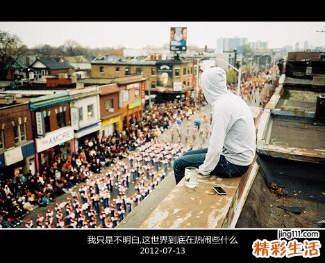 2 缺乏归属感也会得抑郁症