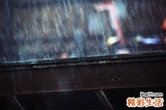 【如何自己动手染发】护发不致癌的方法