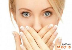 腋臭的衣服如何去除 衣服上的其它异味如何清除