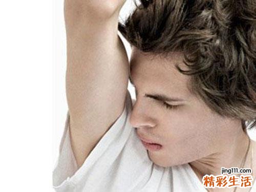 狐臭是由什么引起的 狐臭是怎么得来的