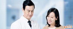 有狐臭腋下很痒怎么办 狐臭痒怎么回事