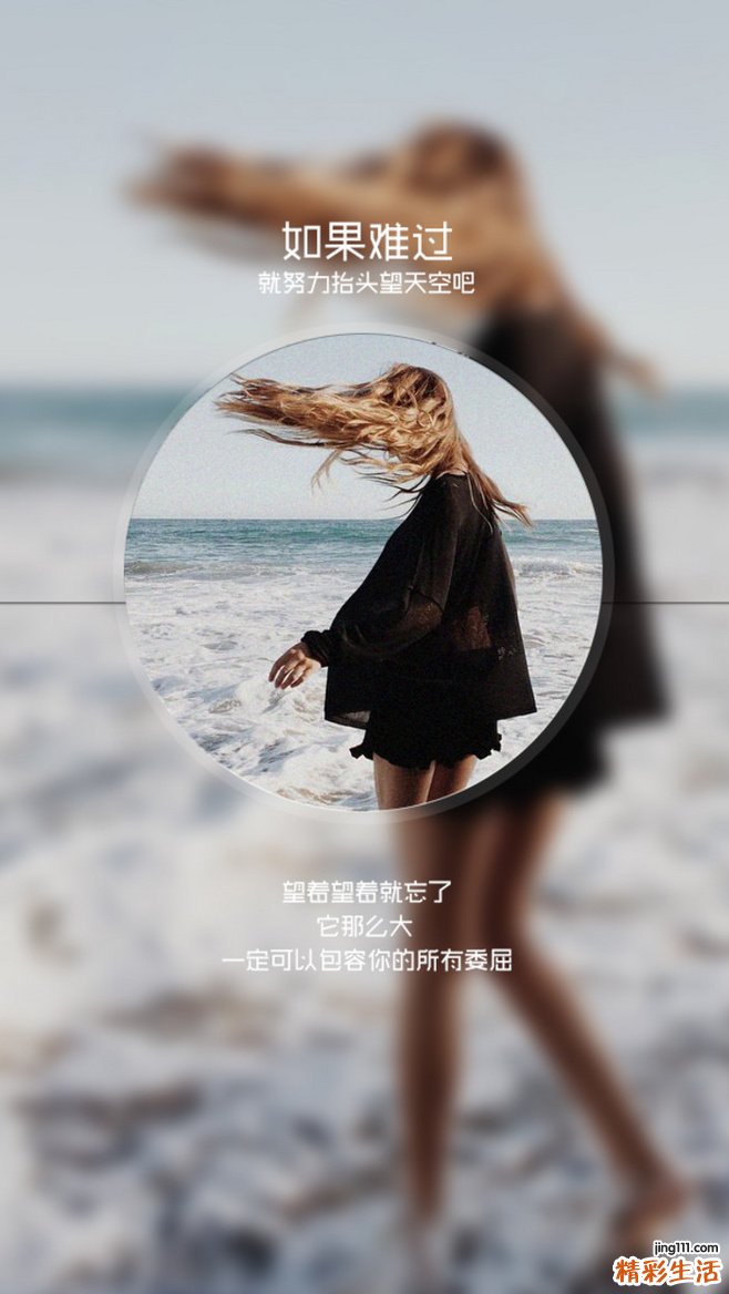 教你瘦手臂的秘诀_瘦手臂有何秘诀