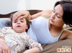 高烧，没有想象的可怕！