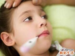 小孩持续低烧是什么原因