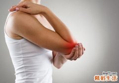 肘部疼痛都有哪些原因