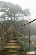 【如何洗走油头脏发？】淘米水轻松洗发