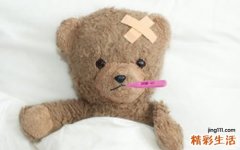 孩子抵抗力差爱生病怎么办