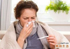 免疫力低下有什么表现 如何增强免疫力